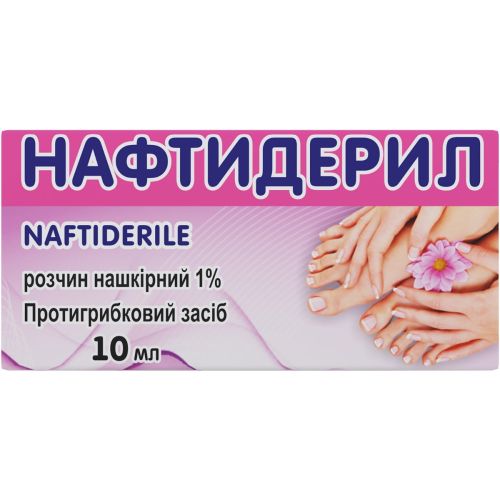 Нафтидерил розчин нашкірний 1% флакон 10 мл в місті Одеса : ціни, характеристика. - фото №1 Нафтидерил розчин нашкірний 1% флакон 10 мл в місті Одеса : ціни, характеристика.