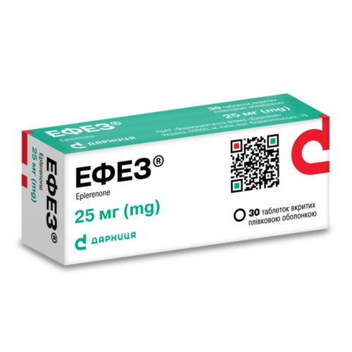 Ефез 25 мг таблетки №30 в місті Одеса : ціни, характеристика. - фото №1 Ефез 25 мг таблетки №30 в місті Одеса : ціни, характеристика.