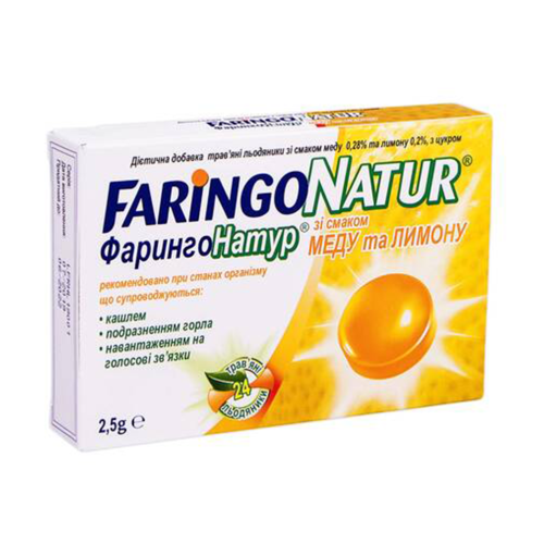 ФарингоНатур леденцы мед-лимон №24 в городе Одесса : цены, характеристики. - фото №1 ФарингоНатур леденцы мед-лимон №24 в городе Одесса : цены, характеристики.