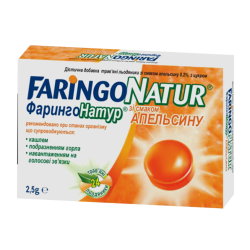 ФарингоНатур леденцы апельсин №24 в городе Одесса : цены, характеристики. - фото №1 ФарингоНатур леденцы апельсин №24 в городе Одесса : цены, характеристики.