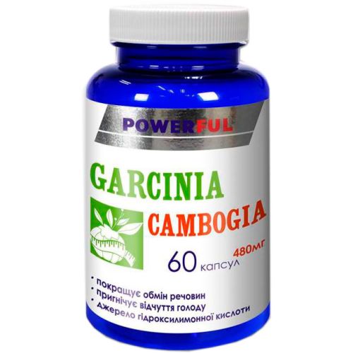 Гарцинія камбоджійська Powerful капсули №60 замовити - фото №1 Гарцинія камбоджійська Powerful капсули №60 замовити