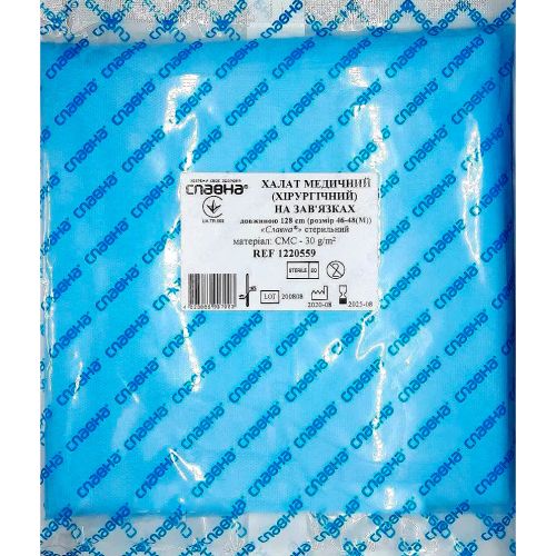 Халат хирургический медицинский стерильный р. M в интернет-аптеке - фото №1 Халат хирургический медицинский стерильный р. M в интернет-аптеке