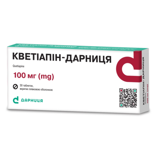 Кветиапин-Дарница 100 мг таблетки №30 цена - фото №1 Кветиапин-Дарница 100 мг таблетки №30 цена