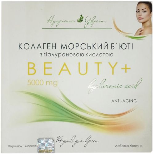 Колаген морської б'юті порошок по 5 г саше №14 фото - фото №1 Колаген морської б'юті порошок по 5 г саше №14 фото