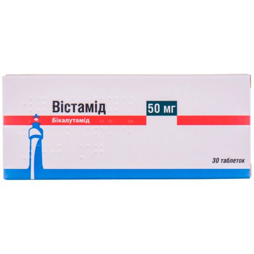 Вістамід 50 мг таблетки №30 ADD - фото №1 Вістамід 50 мг таблетки №30 ADD