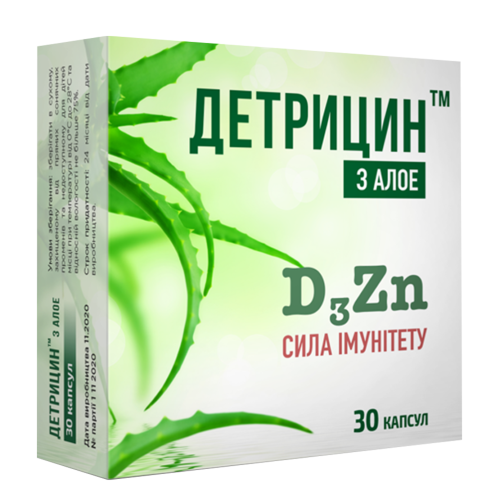 Детрицин капсулы №30 в интернет-аптеке - фото №1 Детрицин капсулы №30 в интернет-аптеке