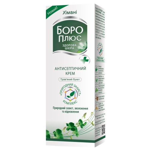 Крем Боро плюс Букет трав зелений 50 г в Україні - фото №1 Крем Боро плюс Букет трав зелений 50 г в Україні