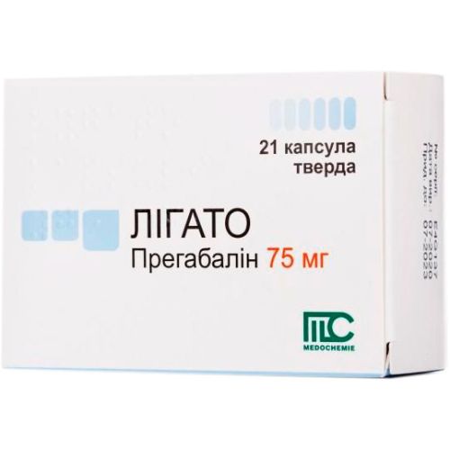Лігато 75 мг капсули №21 в місті Одеса : ціни, характеристика. - фото №1 Лігато 75 мг капсули №21 в місті Одеса : ціни, характеристика.