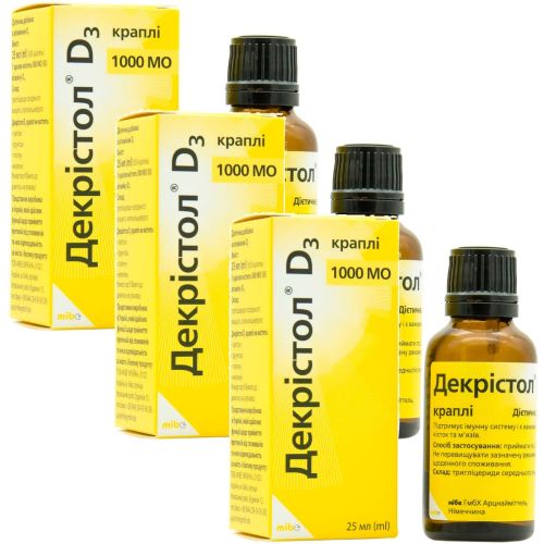 Декрістол D3 1000 МО краплі 3 уп. по 25 мл в інтернет-аптеці - фото №1 Декрістол D3 1000 МО краплі 3 уп. по 25 мл в інтернет-аптеці