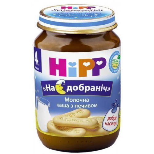 Пюре Hipp 5140 молочна каша з печивом (з 4 місяців) 190 г ціна - фото №1 Пюре Hipp 5140 молочна каша з печивом (з 4 місяців) 190 г ціна