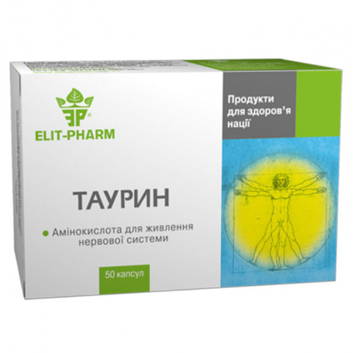 Таурин Биоактив капсулы №50 недорого - фото №1 Таурин Биоактив капсулы №50 недорого