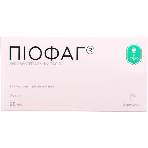 Піофаг розчин 20 мл флакон №4 в місті Одеса : ціни, характеристика. - фото №1 Піофаг розчин 20 мл флакон №4 в місті Одеса : ціни, характеристика.