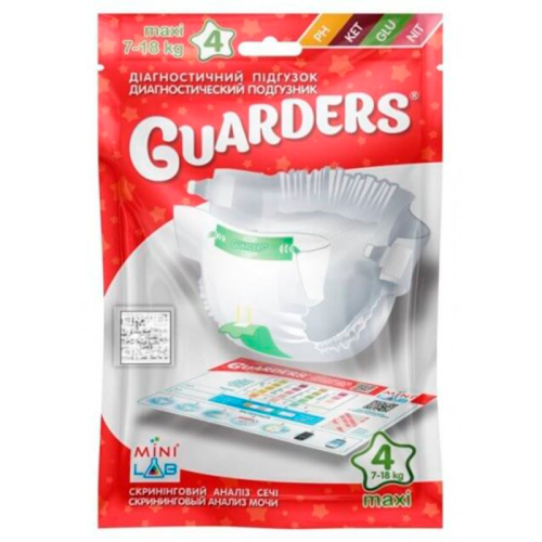 Діагностичний підгузок Guarders (Гардерс) для швидкого аналізу сечі у дітей р. Maxi -7-18 кг (BLO/SG/LEU/PRO) замовити - фото №1 Діагностичний підгузок Guarders (Гардерс) для швидкого аналізу сечі у дітей р. Maxi -7-18 кг (BLO/SG/LEU/PRO) замовити