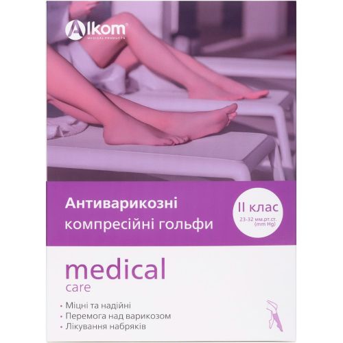 Гольфы Алком компрессионные антиварикозные, класс 2, открытый носок, бежевый, р.2 (00102) в городе Винница : цены, характеристики. - фото №1 Гольфы Алком компрессионные антиварикозные, класс 2, открытый носок, бежевый, р.2 (00102) в городе Винница : цены, характеристики.