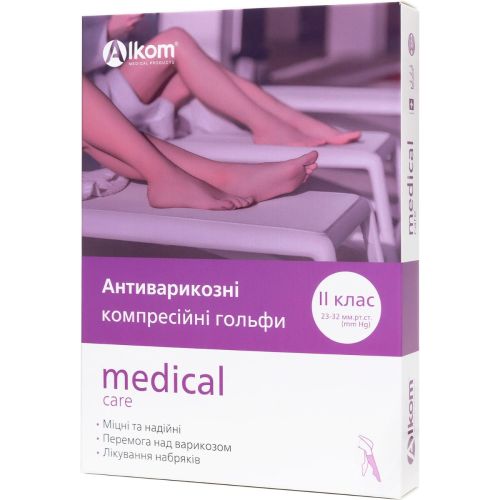 Гольфы антиварикозные Alkom Medical Care класс компрессии II с закрытым мысом, р.4, бежевые (23-32) купить - фото №1 Гольфы антиварикозные Alkom Medical Care класс компрессии II с закрытым мысом, р.4, бежевые (23-32) купить