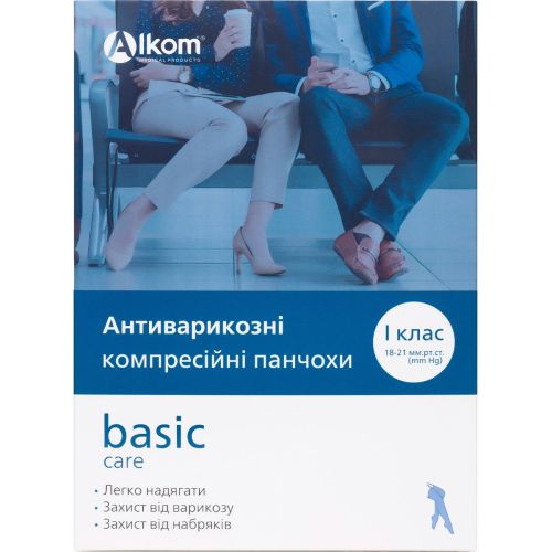 Панчохи антиварикозні Alkom Basic Care клас компресії I з закритим миском бежеві, р.3 (18-21) в місті Запоріжжя : ціни, характеристика. - фото №1 Панчохи антиварикозні Alkom Basic Care клас компресії I з закритим миском бежеві, р.3 (18-21) в місті Запоріжжя : ціни, характеристика.