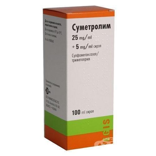 Суметролім сироп 100 мл недорого - фото №1 Суметролім сироп 100 мл недорого