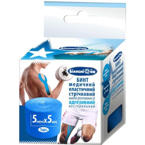 Бинт адгезивний Білосніжка еластичний 5 см х 5 м, синій в місті Запоріжжя : ціни, характеристика. - фото №1 Бинт адгезивний Білосніжка еластичний 5 см х 5 м, синій в місті Запоріжжя : ціни, характеристика.