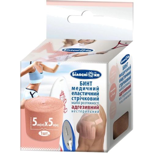 Бинт адгезивний Білосніжка еластичний 5 см х 5 м, бежевий в місті Запоріжжя : ціни, характеристика. - фото №1 Бинт адгезивний Білосніжка еластичний 5 см х 5 м, бежевий в місті Запоріжжя : ціни, характеристика.