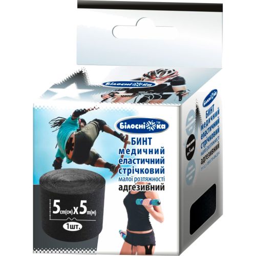 Бинт адгезивний еластичний Білосніжка, 5 см х 5 м, чорний, 1 шт. в місті Запоріжжя : ціни, характеристика. - фото №1 Бинт адгезивний еластичний Білосніжка, 5 см х 5 м, чорний, 1 шт. в місті Запоріжжя : ціни, характеристика.