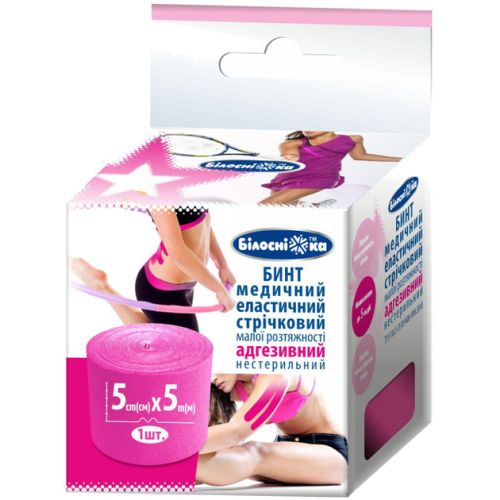 Бинт адгезивний Білосніжка еластичний 5 см х 5 м, рожевий в місті Запоріжжя : ціни, характеристика. - фото №1 Бинт адгезивний Білосніжка еластичний 5 см х 5 м, рожевий в місті Запоріжжя : ціни, характеристика.