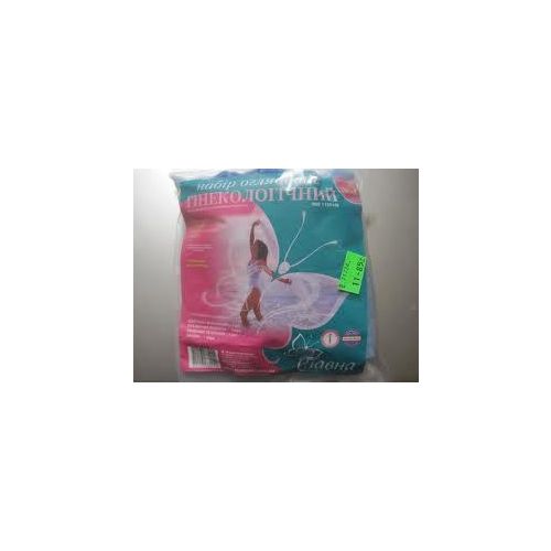 Набір гінекологічний з бахілами №1 в місті Львів : ціни, характеристика. - фото №1 Набір гінекологічний з бахілами №1 в місті Львів : ціни, характеристика.