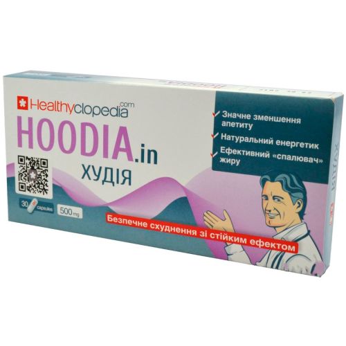 Худія капсули №30 замовити - фото №1 Худія капсули №30 замовити