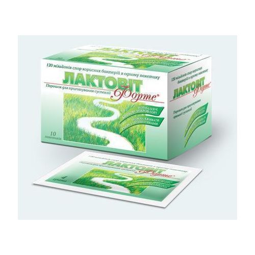 Лактовіт форте порошок для приготування оральної суспензії пакетики 4 г №10 в місті Харків : ціни, характеристика. - фото №1 Лактовіт форте порошок для приготування оральної суспензії пакетики 4 г №10 в місті Харків : ціни, характеристика.