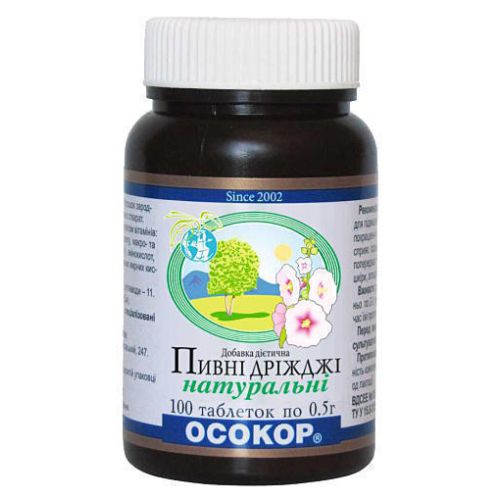 Дрожжи пивные Осокор Натуральные таблетки №100 в городе Одесса : цены, характеристики. - фото №1 Дрожжи пивные Осокор Натуральные таблетки №100 в городе Одесса : цены, характеристики.