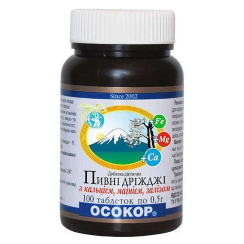 Дрожжи пивные с кальцием, магнием, железом таблетки 100 шт. в городе Одесса : цены, характеристики. - фото №1 Дрожжи пивные с кальцием, магнием, железом таблетки 100 шт. в городе Одесса : цены, характеристики.