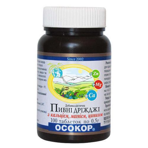 Дрожжи пивные ОСОКОР таблетки 0.5г N100 с Ca+Mg+Zn фл. в городе Одесса : цены, характеристики. - фото №1 Дрожжи пивные ОСОКОР таблетки 0.5г N100 с Ca+Mg+Zn фл. в городе Одесса : цены, характеристики.