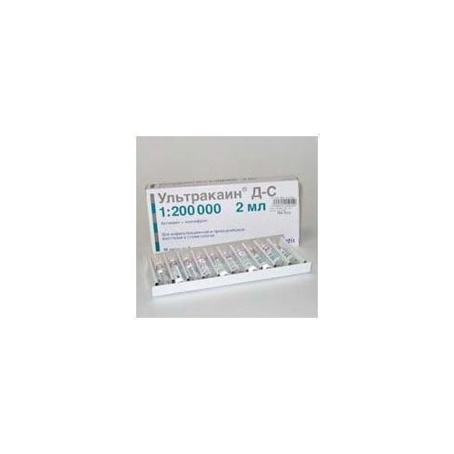 Ультракаин ДС 2мл №10 ампулы в городе Одесса : цены, характеристики. - фото №1 Ультракаин ДС 2мл №10 ампулы в городе Одесса : цены, характеристики.