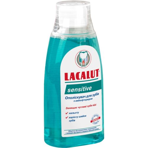 Ополіскувач для ротової порожнини Lacalut Sensitive, 300 мл ціна - фото №1 Ополіскувач для ротової порожнини Lacalut Sensitive, 300 мл ціна