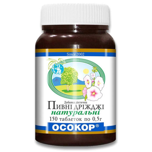 Дрожжи пивные Осокор 0.5 г таблетки №150 в городе Одесса : цены, характеристики. - фото №1 Дрожжи пивные Осокор 0.5 г таблетки №150 в городе Одесса : цены, характеристики.