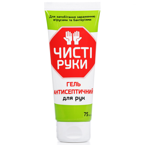 Гель Антисептик для рук Чисті руки 75 мл фото - фото №1 Гель Антисептик для рук Чисті руки 75 мл фото