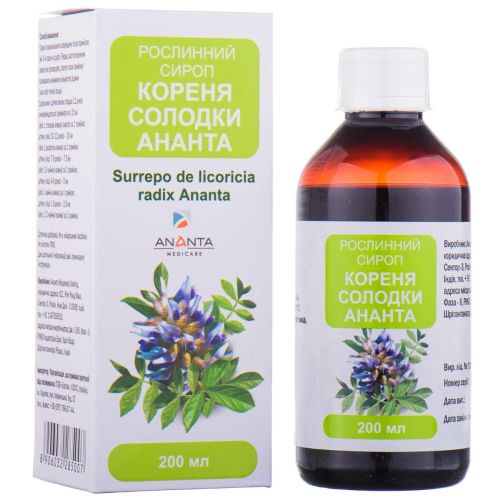 Сироп кореня Солодки Ананта флакон 200 мл в місті Одеса : ціни, характеристика. - фото №1 Сироп кореня Солодки Ананта флакон 200 мл в місті Одеса : ціни, характеристика.