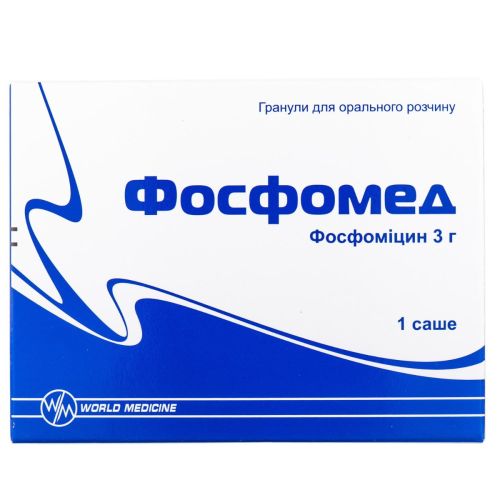 Фосфомед 3 г гранули для орального розчину №1 в місті Одеса : ціни, характеристика. - фото №1 Фосфомед 3 г гранули для орального розчину №1 в місті Одеса : ціни, характеристика.
