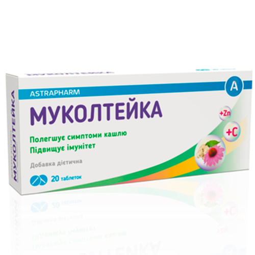Муколтейка таблетки №20 в городе Одесса : цены, характеристики. - фото №1 Муколтейка таблетки №20 в городе Одесса : цены, характеристики.
