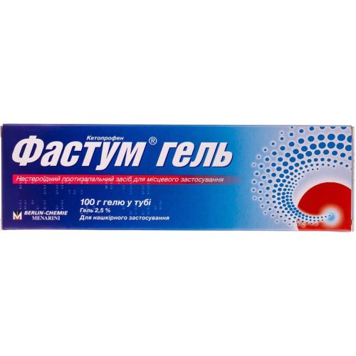 Фастум 2,5% гель 100 г ADD - фото №1 Фастум 2,5% гель 100 г ADD