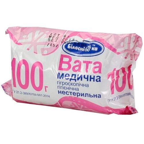 Вата медицинская Белоснежка Ролик нестерильная гигроскопическая косметическая, 100 г ADD - фото №1 Вата медицинская Белоснежка Ролик нестерильная гигроскопическая косметическая, 100 г ADD