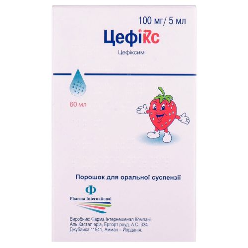 Цефікс 100 мг/5 мл порошок для оральної суспензії 60 мл в інтернет-аптеці - фото №1 Цефікс 100 мг/5 мл порошок для оральної суспензії 60 мл в інтернет-аптеці