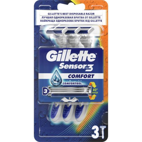 Станок Gillette Simply Sensor 3 Comfort чоловічий одноразовий, 3 шт. в Україні - фото №1 Станок Gillette Simply Sensor 3 Comfort чоловічий одноразовий, 3 шт. в Україні