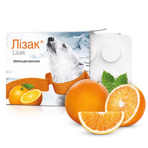 Лізак таблетки для смоктання зі смаком апельсину №20 замовити - фото №1 Лізак таблетки для смоктання зі смаком апельсину №20 замовити