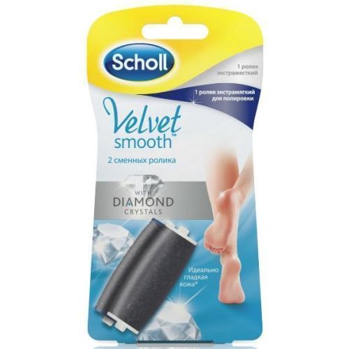 Сменные роликовые насадки к электрической пилке для ног Scholl Velvet Smooth 1 экстражесткая + 1 экстрамягкая 2 шт ADD - фото №1 Сменные роликовые насадки к электрической пилке для ног Scholl Velvet Smooth 1 экстражесткая + 1 экстрамягкая 2 шт ADD