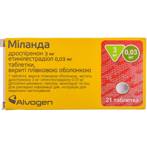 Миланда 3 мг/0,03 мг таблетки №21 в городе Одесса : цены, характеристики. - фото №1 Миланда 3 мг/0,03 мг таблетки №21 в городе Одесса : цены, характеристики.