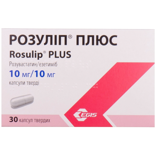 Розулип плюс 10/10 мг капсулы №30 в интернет-аптеке - фото №1 Розулип плюс 10/10 мг капсулы №30 в интернет-аптеке