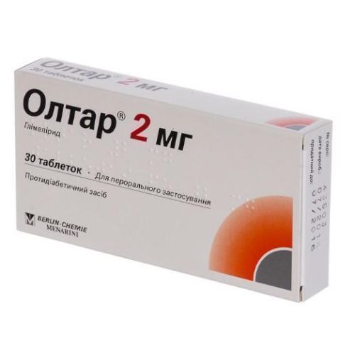 Олтар 2 мг таблетки №30 в інтернет-аптеці - фото №1 Олтар 2 мг таблетки №30 в інтернет-аптеці