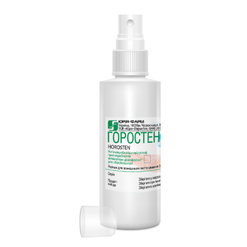 Горостен 0,25 мг/мл розчин для зовнішнього застосування банка 100 мл в місті Одеса : ціни, характеристика. - фото №1 Горостен 0,25 мг/мл розчин для зовнішнього застосування банка 100 мл в місті Одеса : ціни, характеристика.