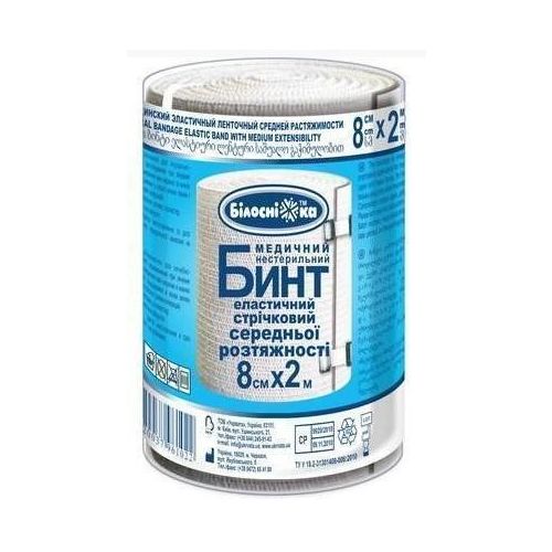 Бинт медичний еластичний середньої ростяжності 2 м х 8 см в місті Запоріжжя : ціни, характеристика. - фото №1 Бинт медичний еластичний середньої ростяжності 2 м х 8 см в місті Запоріжжя : ціни, характеристика.