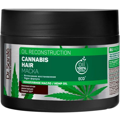 Маска Dr.Sante Cannabis Hair Интенсивное восстановление волос, 300 мл в аптеке - фото №1 Маска Dr.Sante Cannabis Hair Интенсивное восстановление волос, 300 мл в аптеке